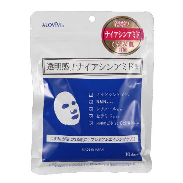 アロヴィヴィ ナイアシンアミド フェイスマスク 10枚入