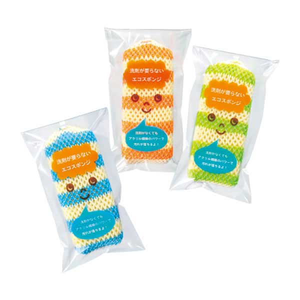 洗剤が要らないエコスポンジ（50セット）