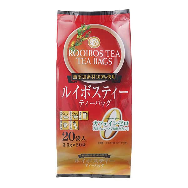 ＊ルイボスティー 3.5g×20P