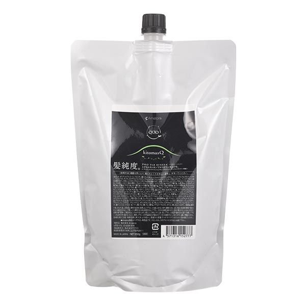 アマトラ クゥオ キトマスクK レフィル850g