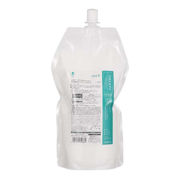 アリミノ シェルパ コアプロテクトミルク 1000g