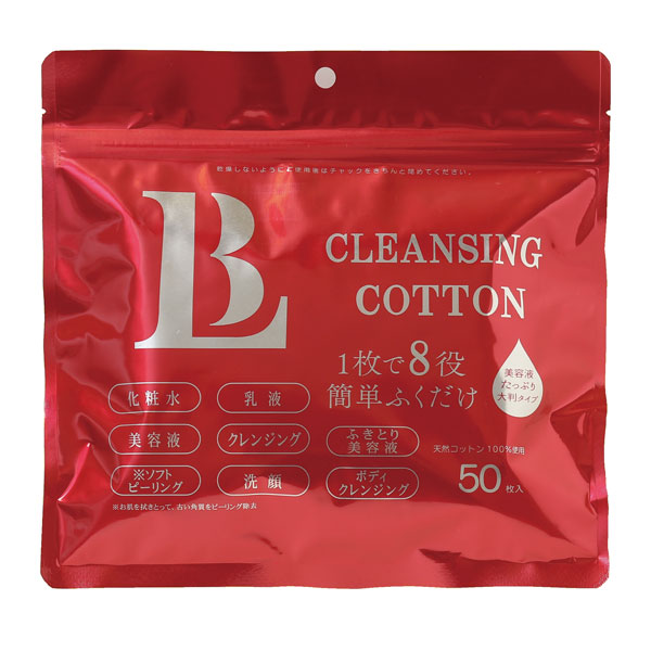 ローネジャパン B-Luce オールインワンコットンシート 50枚入