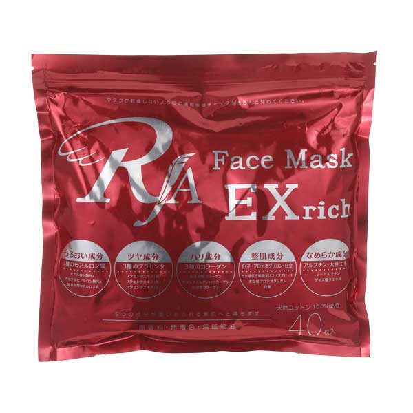 ローネジャパン RJA フェイスマスクEXリッチ 40枚入×3袋セット
