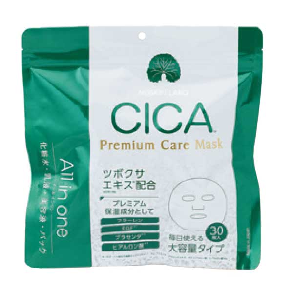 CICA プレミアムケアマスク 30枚入