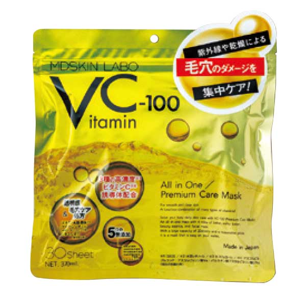 VC-100 プレミアムケアマスク 30枚入
