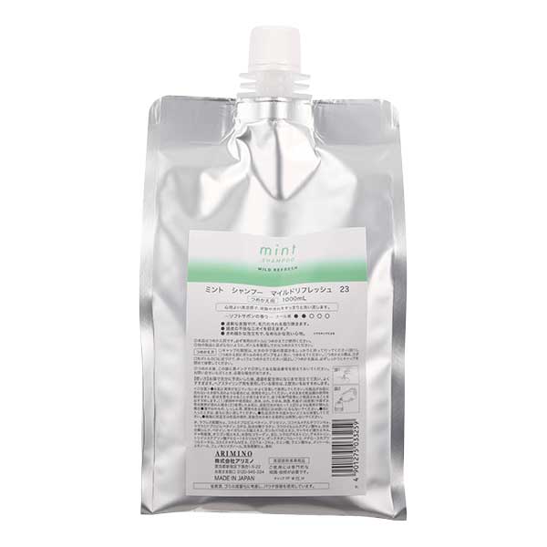 アリミノ ミントシャンプー マイルドリフレッシュ 1000ml