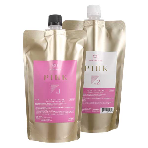 中央有機化学 ランスコールド ピンク 1剤・2剤各400ml
