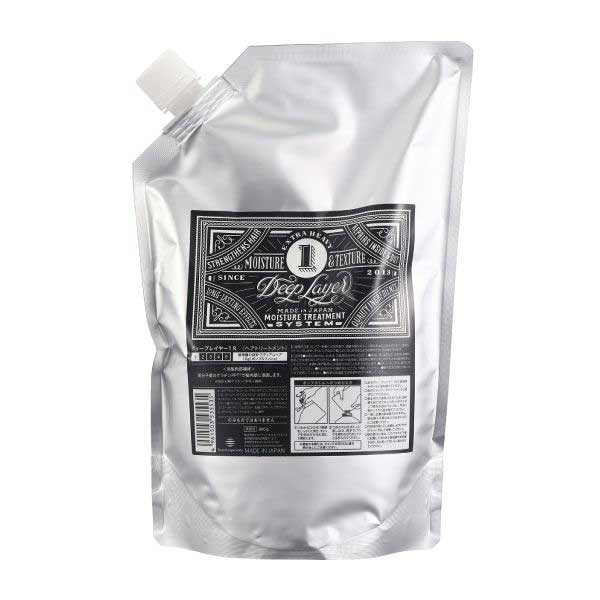 b-ex(ビーエックス) ディープレイヤー 1R レフィル750g