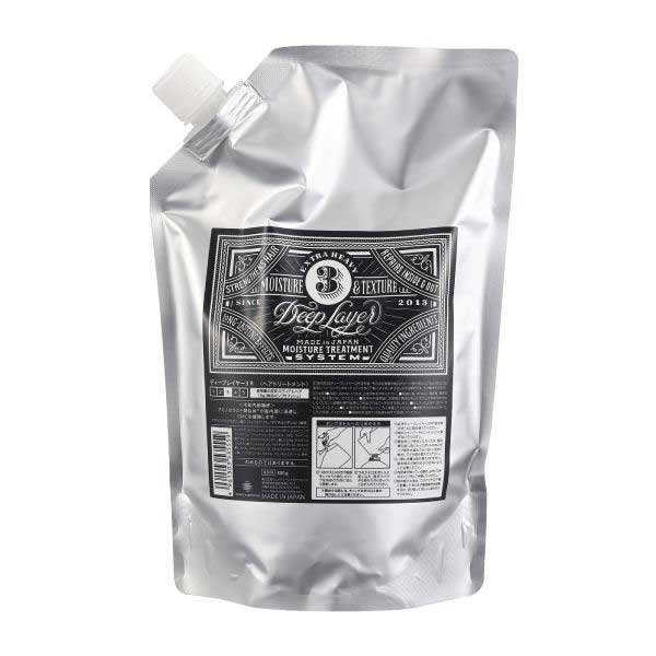 b-ex(ビーエックス) ディープレイヤー 3R レフィル750g