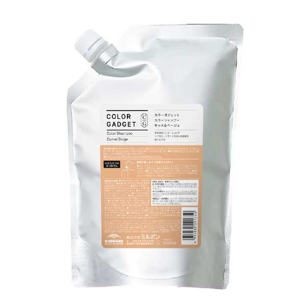 ミルボン カラーガジェット カラーシャンプー キャメルベージュ 1L