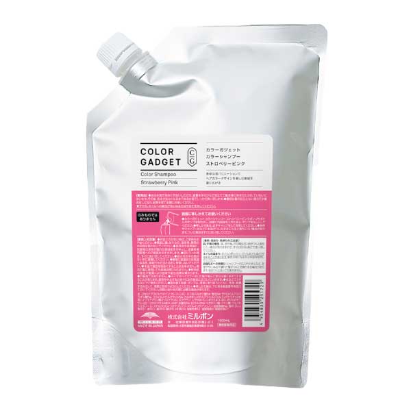 ミルボン カラーガジェット カラーシャンプー ストロベリーピンク 1L