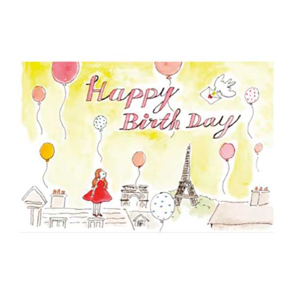 DMハガキ バースデー用 DMM-107 (100枚単位)