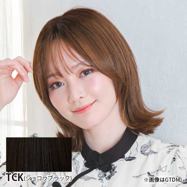 プリシラ 帽子ウィッグ BO-04 TCK(ショコラブラック)