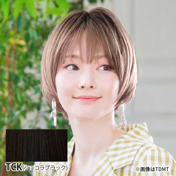 プリシラ 帽子ウィッグ BO-05 TCK(ショコラブラック)