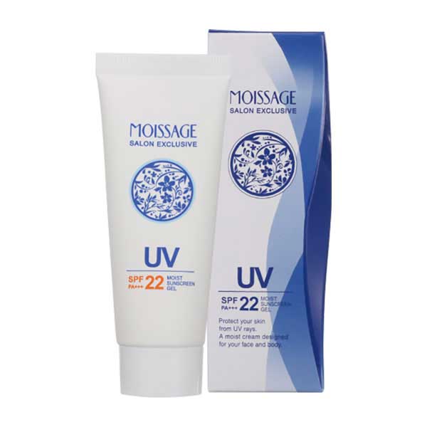 モイサージュ モイストUVジェル 40g