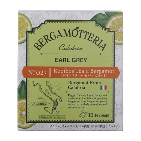 ＊ベルガモッテリア・アールグレイ ルイボスティー＆ベルガモット 1.8g×10袋