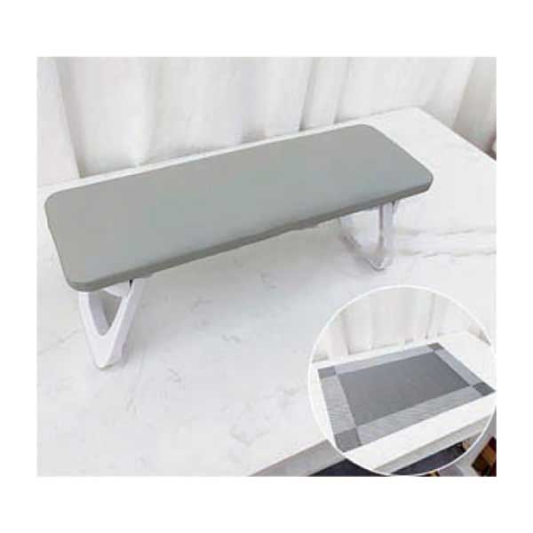 折りたたみアームレスト クッションマット付 四角型 グレー