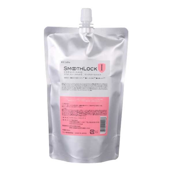 ウアオ スムースロックⅠ 500ml