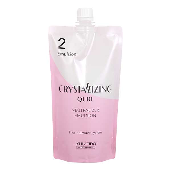 資生堂 クリスタライジングキュール ニュートラライザーエマルジョン2剤 400ml