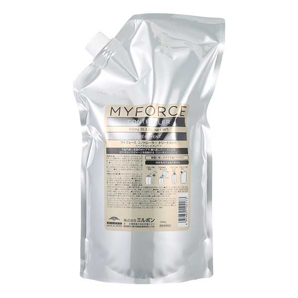 ミルボン マイフォースコントローラートリートメント レフィル1kg