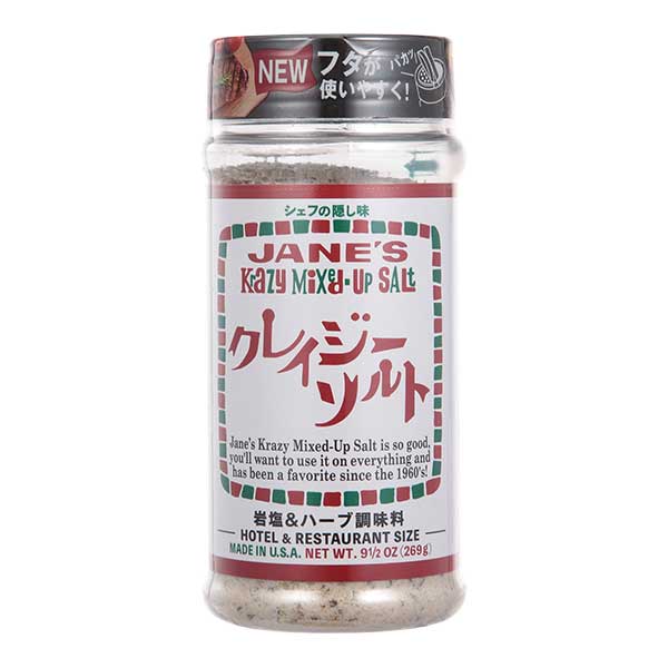 ＊クレイジーソルト 269g