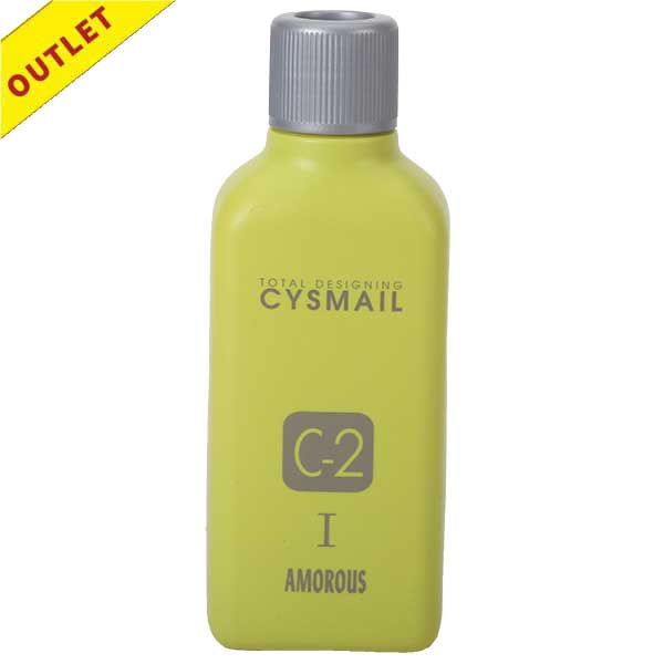 【アウトレット】アモロス シスメール C-2 1剤 400ml