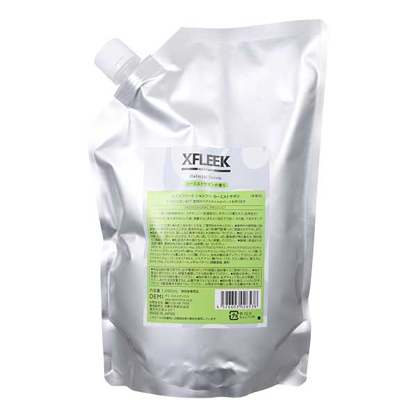 デミ エクスフリーク シャンプー カーミストサボン レフィル1L