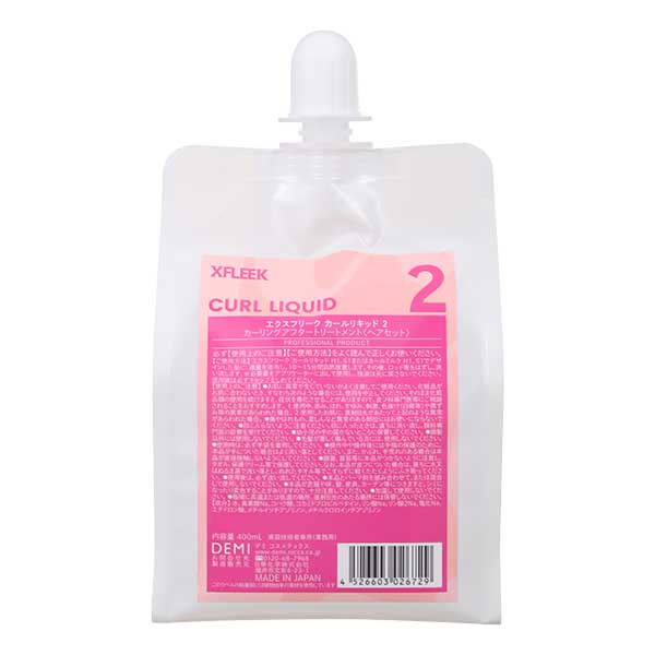 デミ エクスフリーク カールリキッド 2 400ml