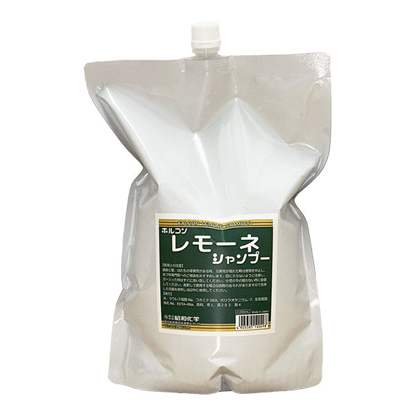 ホルコン レモーネシャンプー 2L