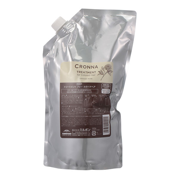 ミルボン クロナトリートメント フォーカラードヘア レフィル1kg
