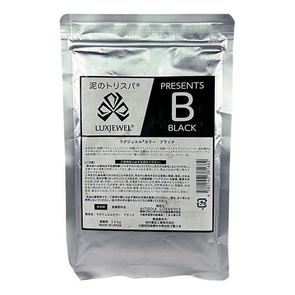 日本グランデックス ラグジュエルカラー ブラック 100g