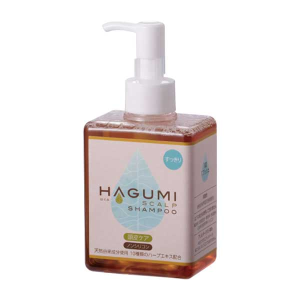はぐみ頭皮ケアシャンプー 200ml