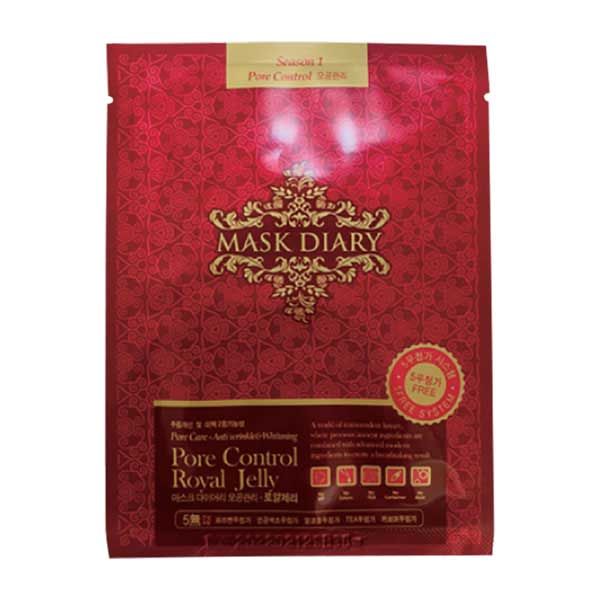 cos:mura マスクダイヤリー ローヤルゼリー 1枚入(23g)