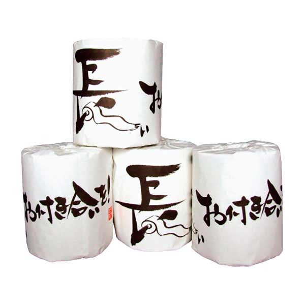 長いお付き合いを！トイレットロール（100セット）