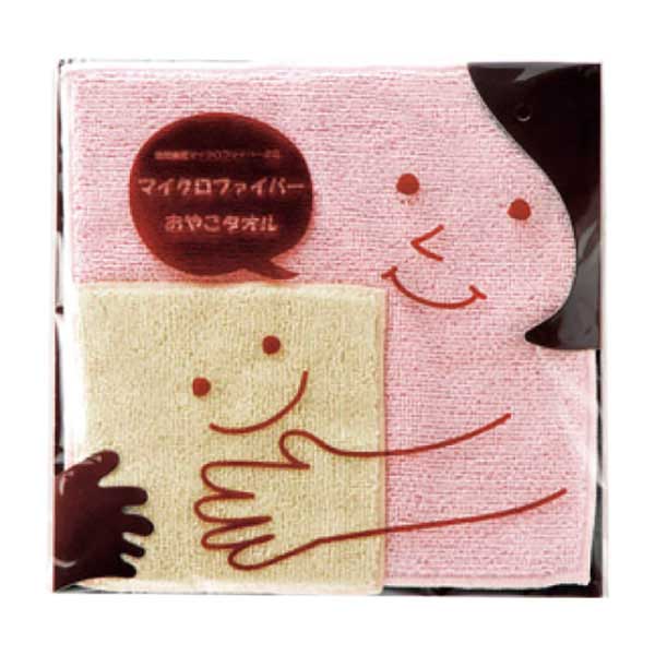 マイクロファイバー おやこタオル（30セット）