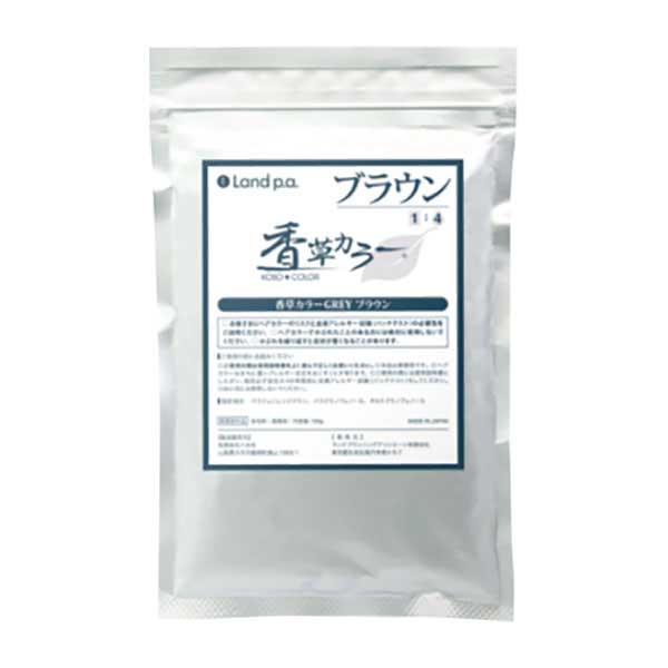 ランドプランニングアソシエーツ 香草カラー GREYブラウン 300g(100g×3)