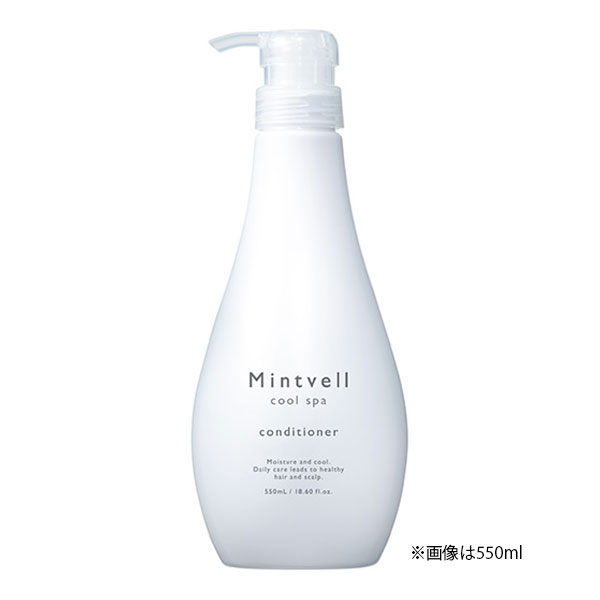 サンコール ミントベル クールスパコンディショナー レフィル700ml