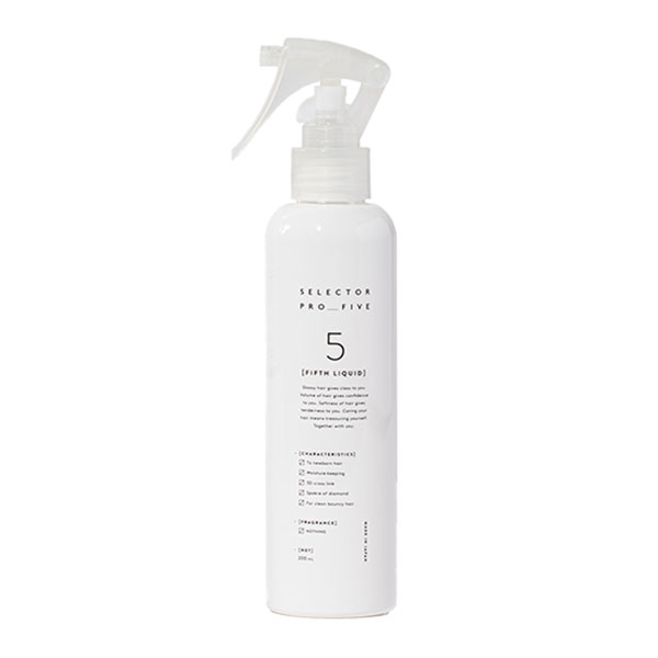 セレクター プロファイブ SP5-5 容器