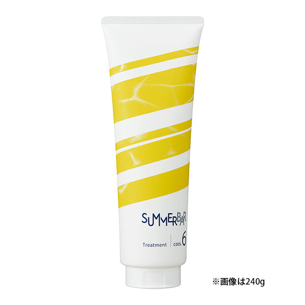 デミ サマーバー トリートメント クール6 レフィル1kg