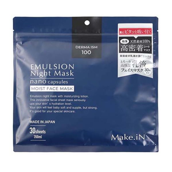 エマルジョンナイト モイストフェイスマスク 30枚入