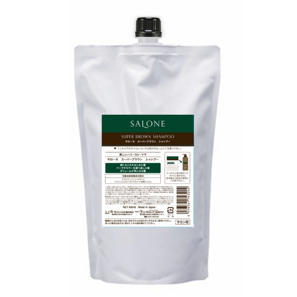 ラインハルト サローネ スーパーブラウンシャンプー レフィル800ml
