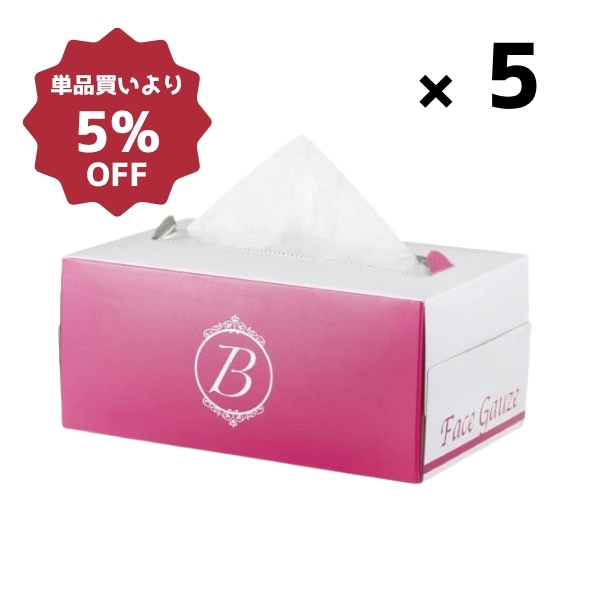 フェイスガーゼB(100枚入) ×5箱セット