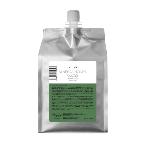 アンリミット ミネラルハニーグロス 1000ml