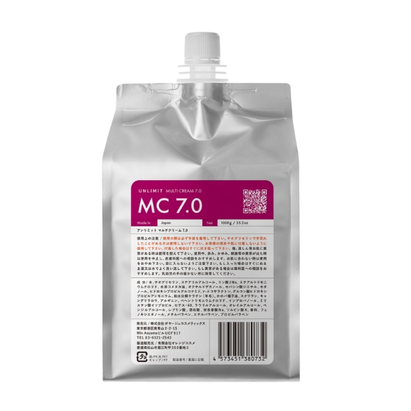 アンリミット マルチクリーム7.0 1000ｇ