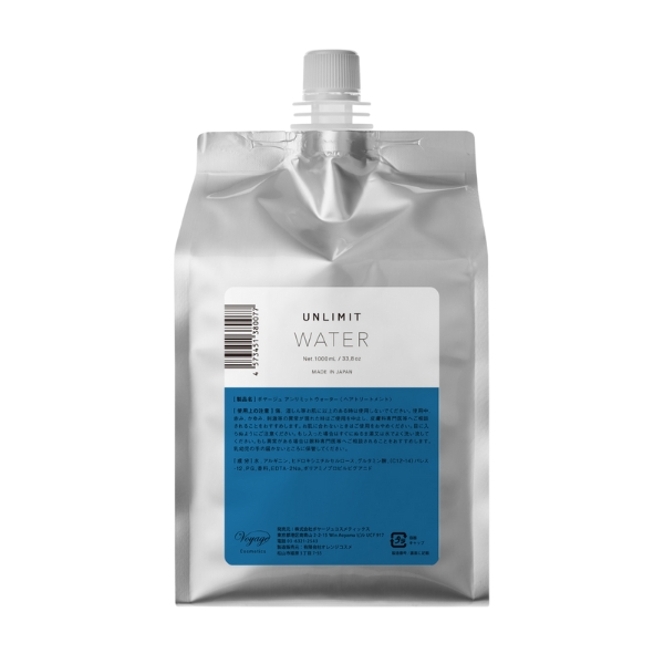 アンリミット ウォーター 1000ml