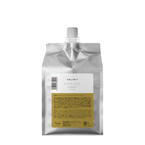 アンリミット ストレート 1000ｇ